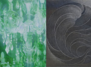 박세진 배주은 2인전