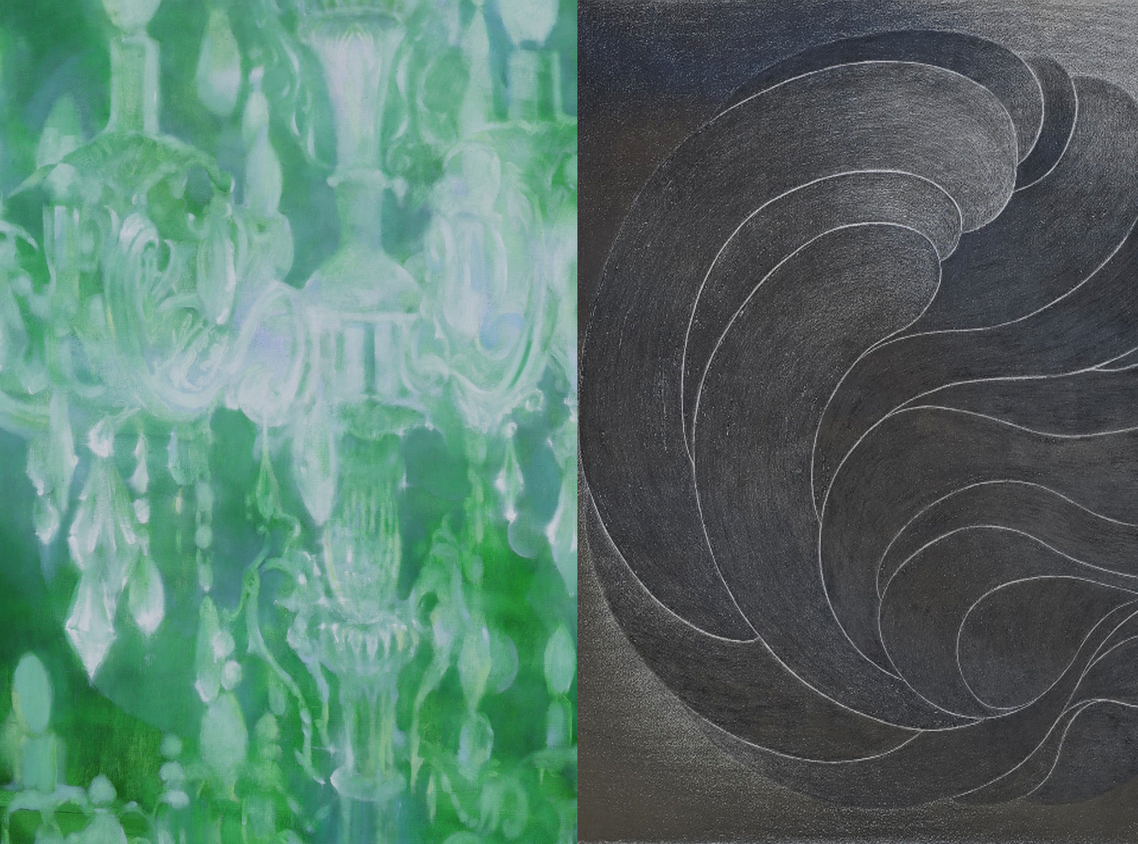 박세진 배주은 2인전