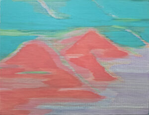 Geonye Kim “Landscape2026”